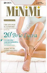 Brio 20 носки Lycra